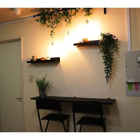 Ohana Tokyo House - Vacation Stay 71476V 外观 照片