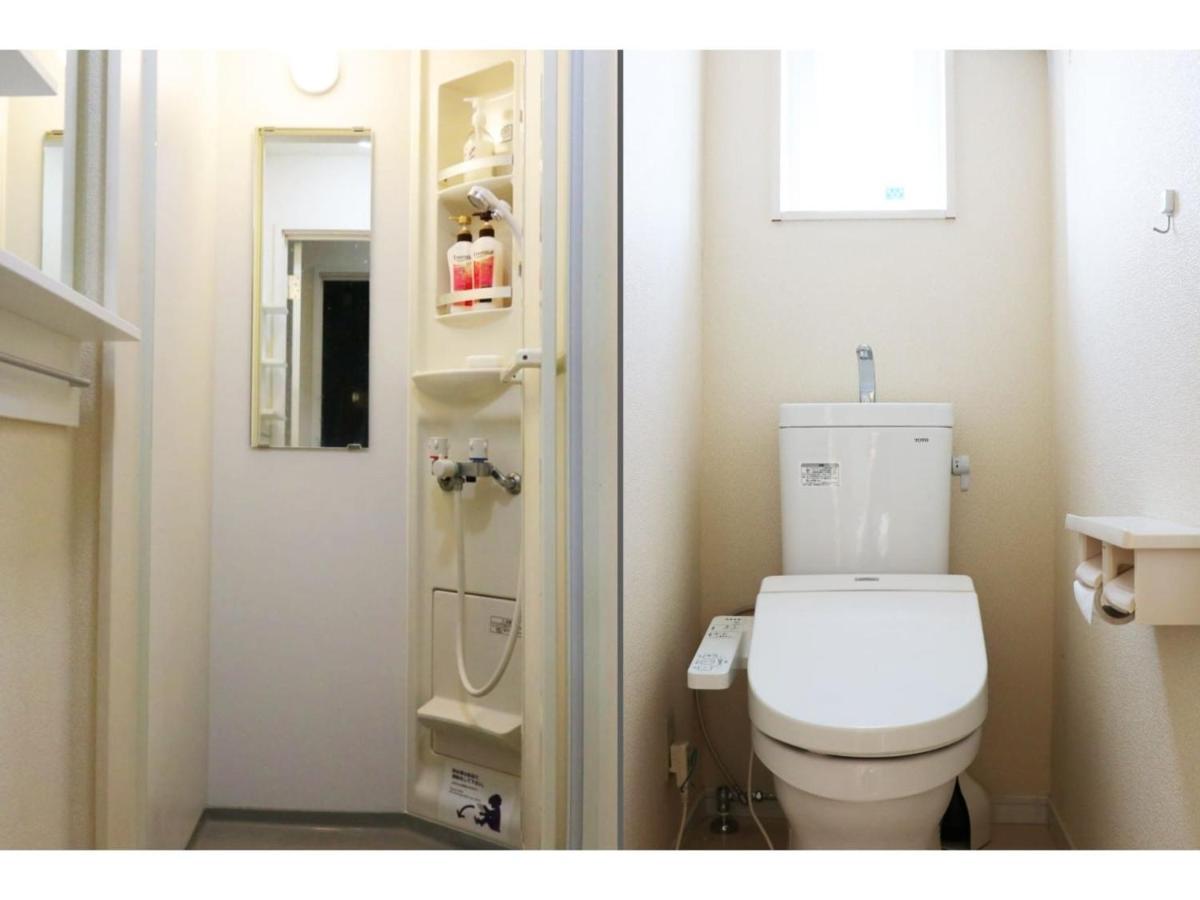Ohana Tokyo House - Vacation Stay 71476V 外观 照片