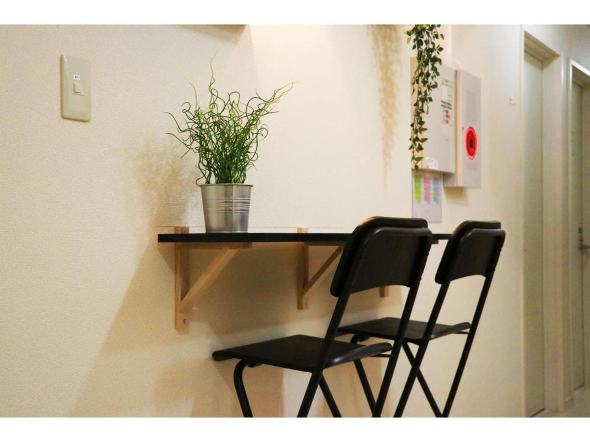 Ohana Tokyo House - Vacation Stay 71476V 外观 照片